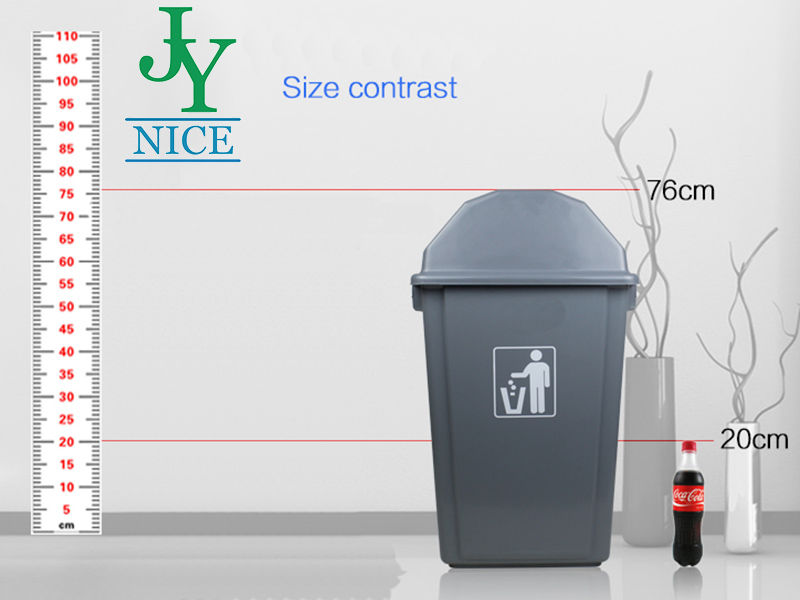 container store trash cans