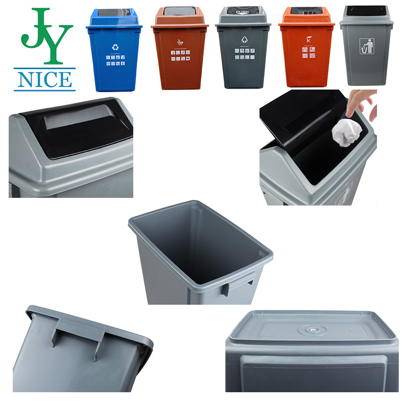 20l/40l/58l push swing top garbage bin hotel plaza garden home