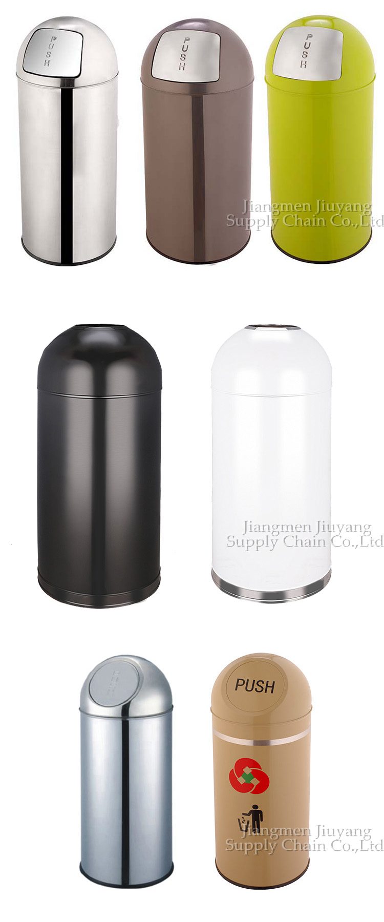 rectangular step trash can
