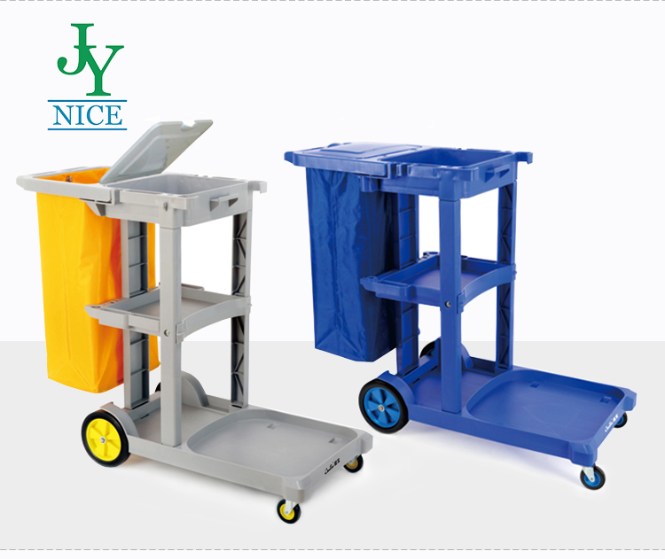 small cleaning cart