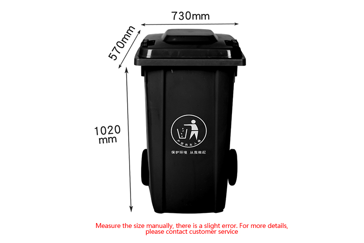 bedroom garbage can