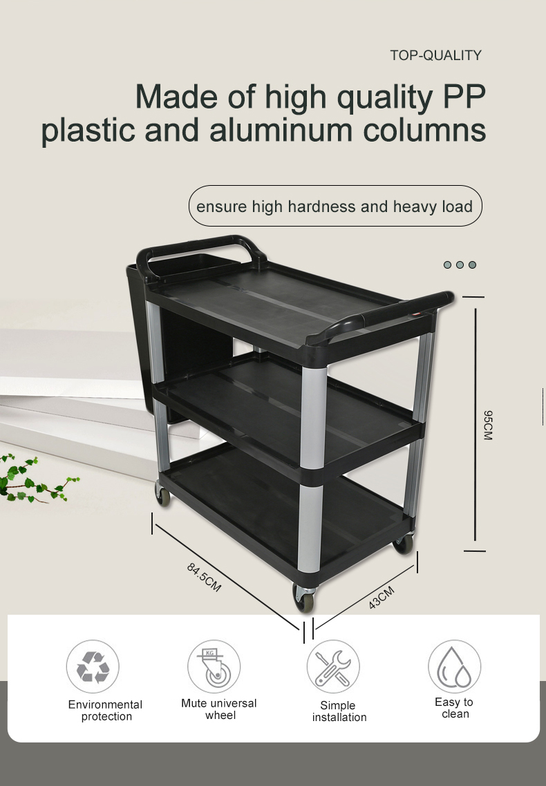 JY-UC02S 3 Tiers Plastic Service Trolley Cart Food Trolley Cart Servicing Cart For Hotel Restaurant