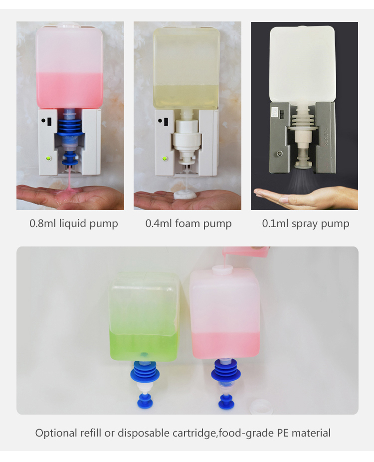 kitchen dish soap dispenser