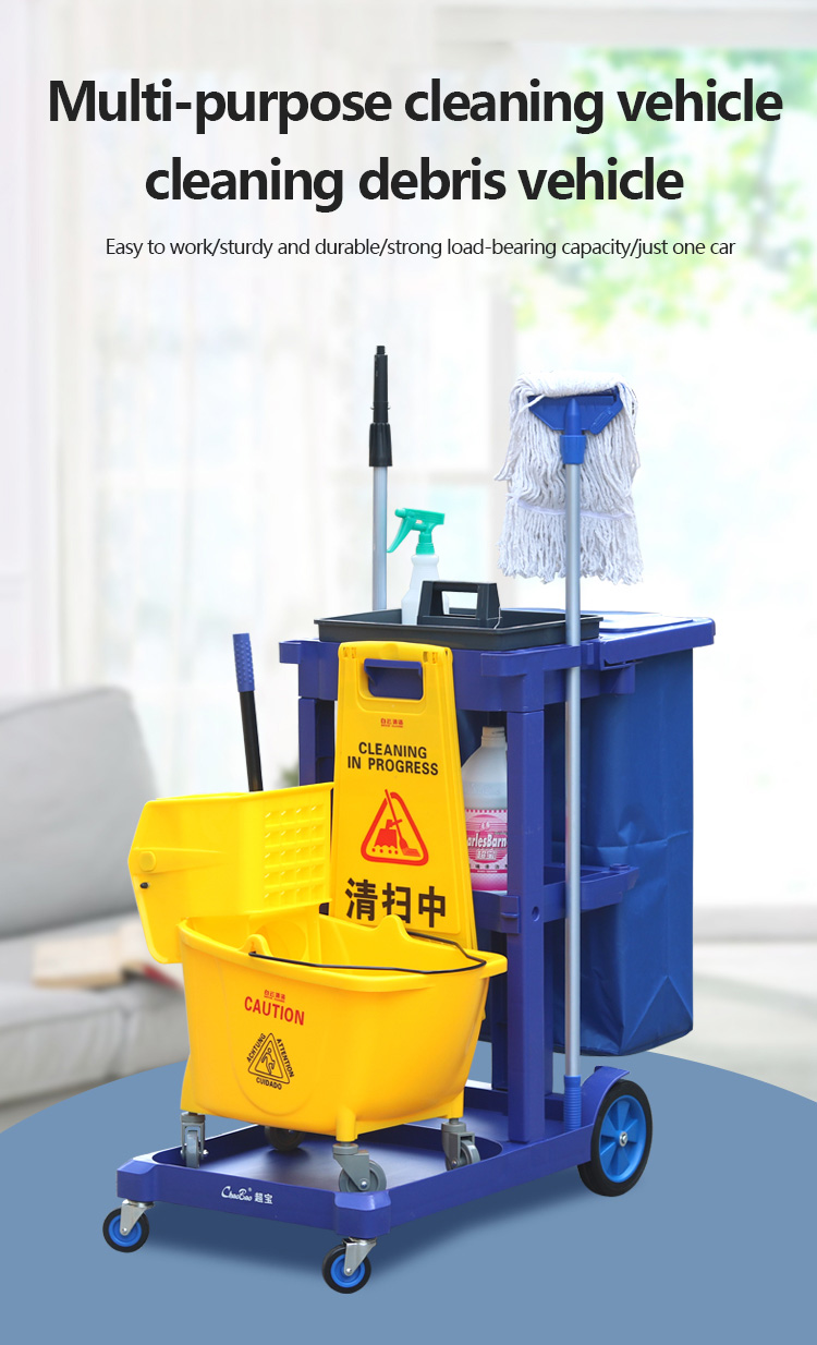 janitorial cart for sale